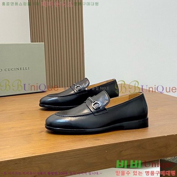 ���� ���ڷ� ��ġ�ڸ� ���� BC-506691-2