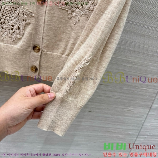 ���� �η��ǾƳ� ����� LP1145126-6