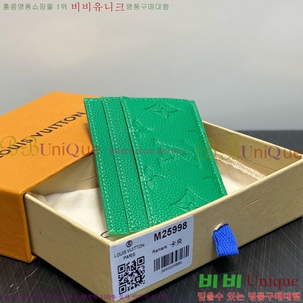 #���̺��� ���� ī�� Ȧ�� M25988-101