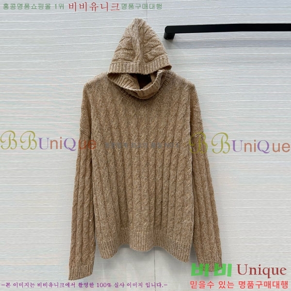 ���� ���ڷ� ��ġ�ڸ� ������ BC1204552-9