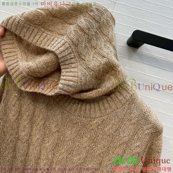 ���� ���ڷ� ��ġ�ڸ� ������ BC1204552-9