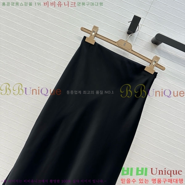 ���� ���ڷ� ��ġ�ڸ� ��ĿƮ BC2334011-10