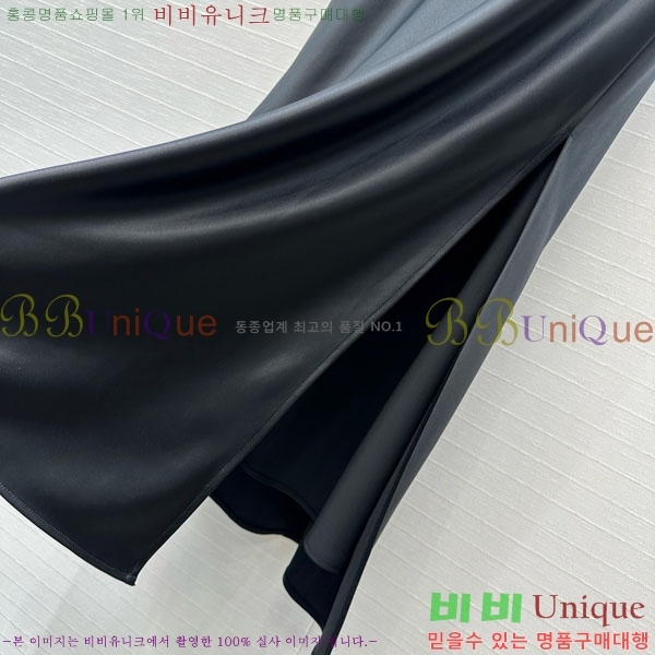 ���� ���ڷ� ��ġ�ڸ� ��ĿƮ BC2334011-10