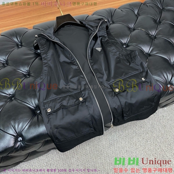 ���� ����� ���� PA532448-1