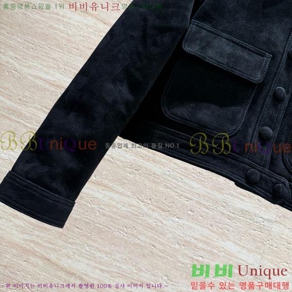 ���� ������ �簡�� ��Ŷ CE184455-8