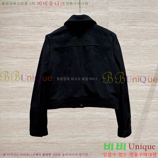 ���� ������ �簡�� ��Ŷ CE184455-8