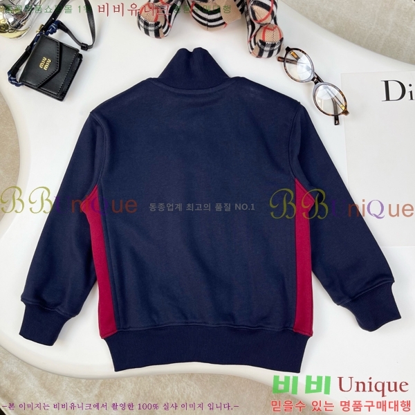 Ű�� ���� ��Ʈ GU114217