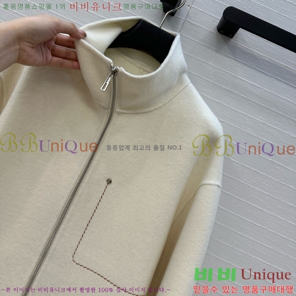 ���� �����޽� ��Ŷ HE340445-8