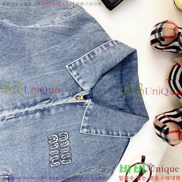 Ű�� �̿�̿� ��Ŷ MM515485