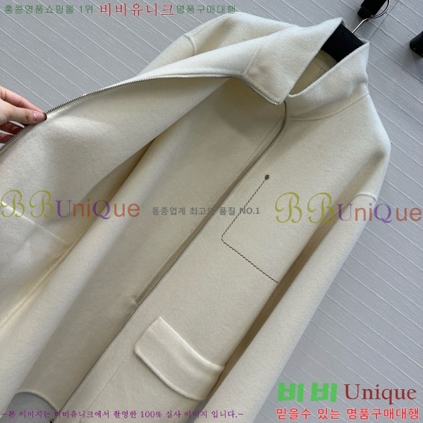 ���� �����޽� ��Ŷ HE340445-8