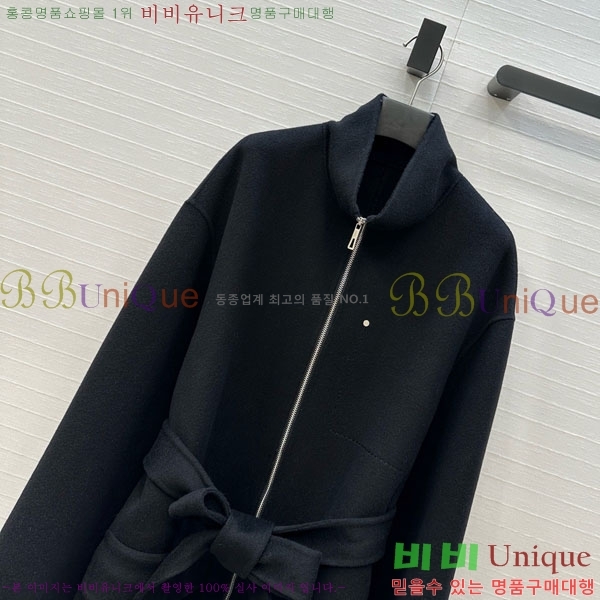 ���� �����޽� ��Ŷ HE340445-9