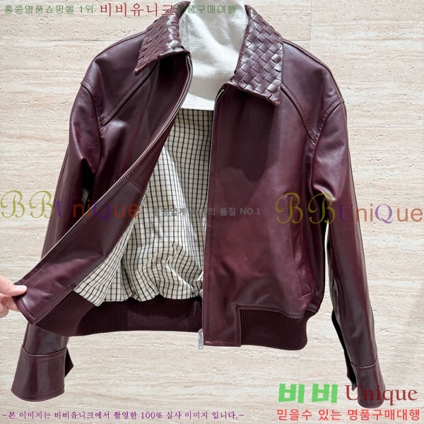 ���� ���װ�����Ÿ �簡�� ���� BV1305372-2