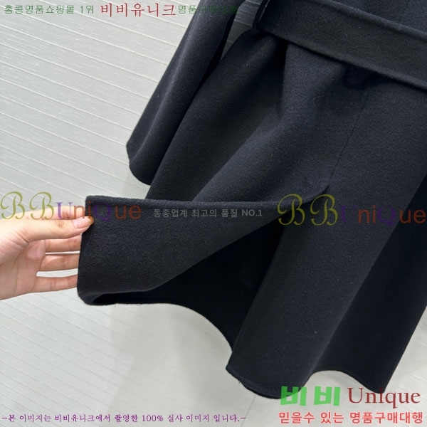 ���� �����޽� ��Ŷ HE340445-9