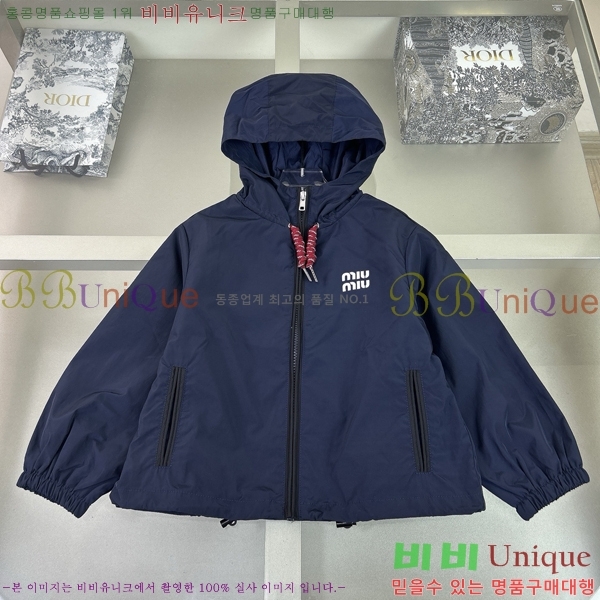 Ű�� �̿�̿� ��Ŷ MM515484