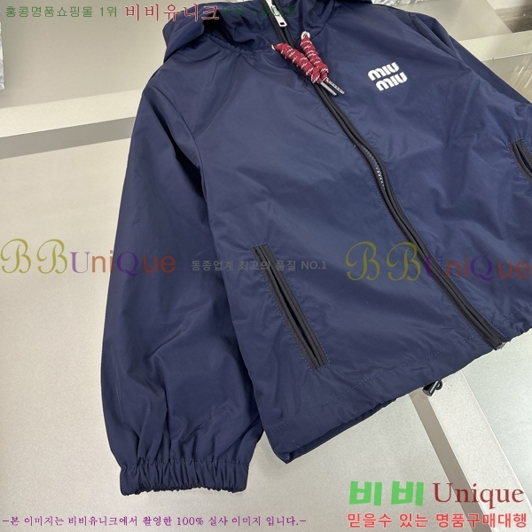 Ű�� �̿�̿� ��Ŷ MM515484