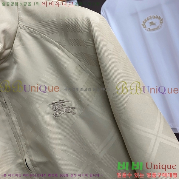 ���� ������ ��Ŷ BU615368-1