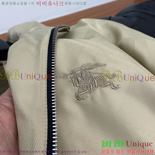 ���� ������ ��Ŷ BU615368-1