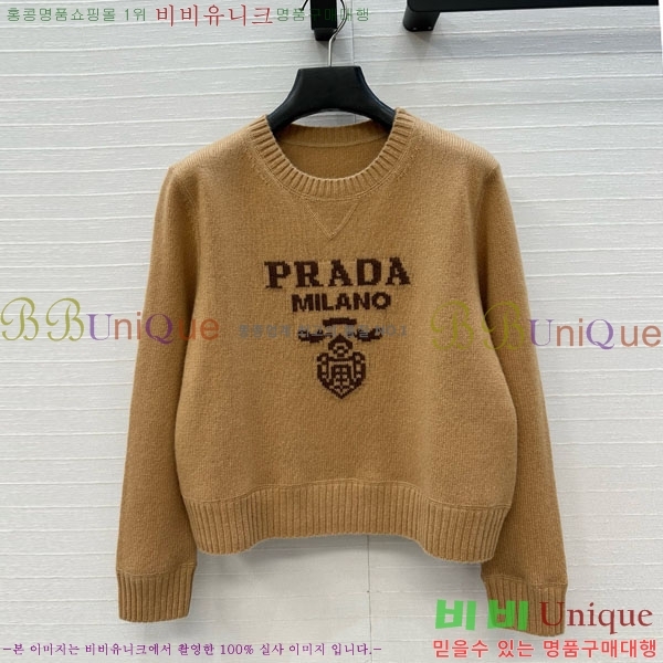 ���� ����� ������ PA12120744-10