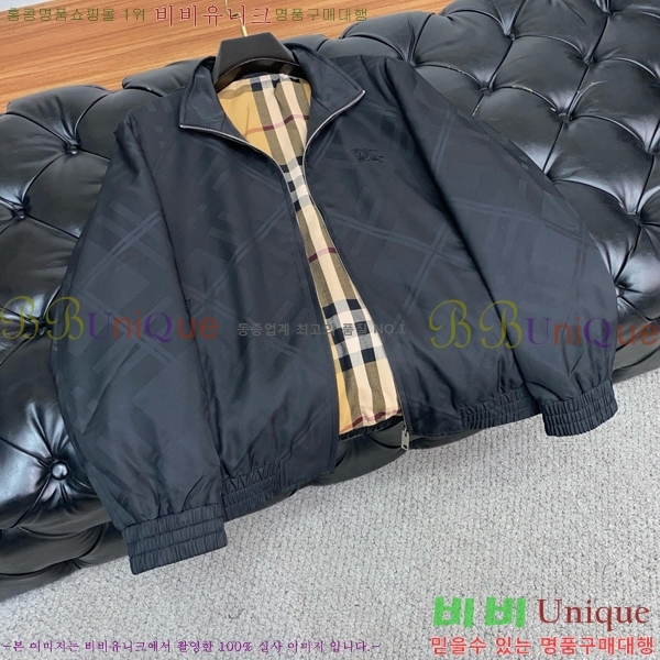 ���� ������ ��Ŷ BU615368-2