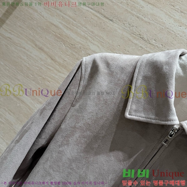 �������� �ο��� �簡�� ��Ŷ LWE5676503-6