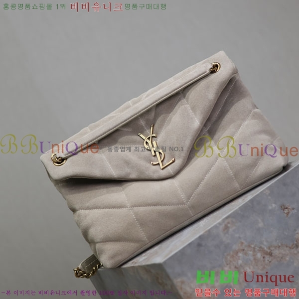 #���ζ� �����̵� ��� Ǫ�� �̵�� ����� 577475-202