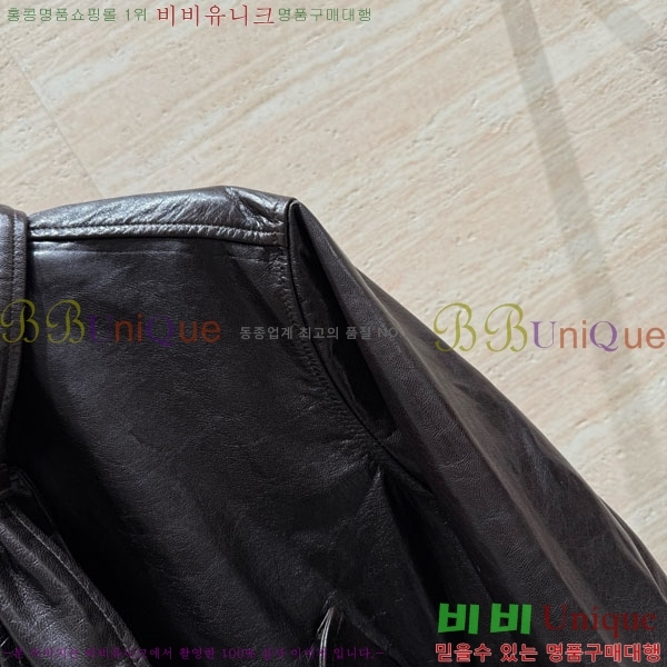 ���� ����� �簡�� ���� MO1345670-1