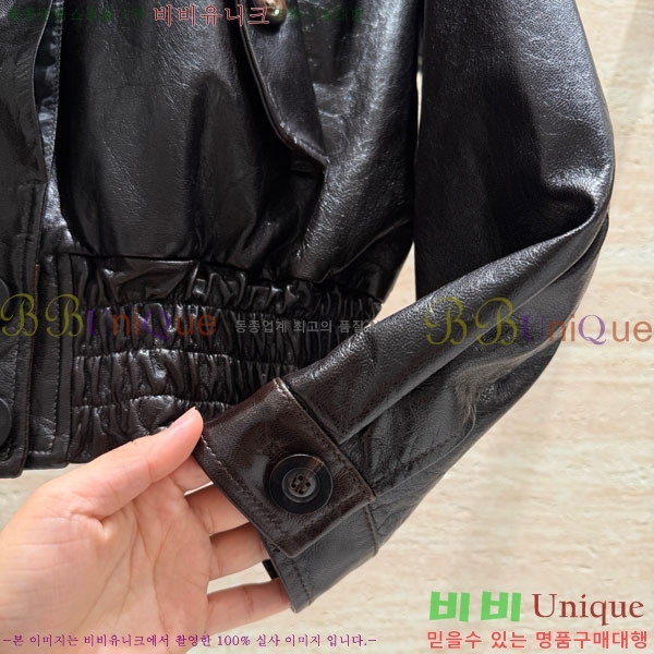 ���� ����� �簡�� ���� MO1345670-1