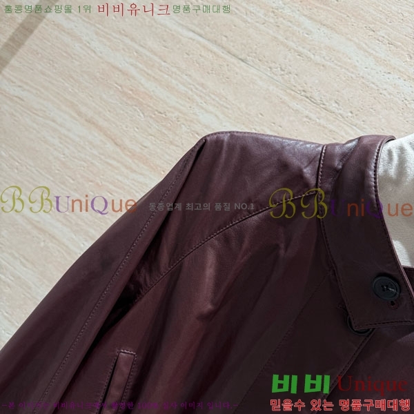 �������� �ο��� �簡�� ��Ŷ LWE5676503-8