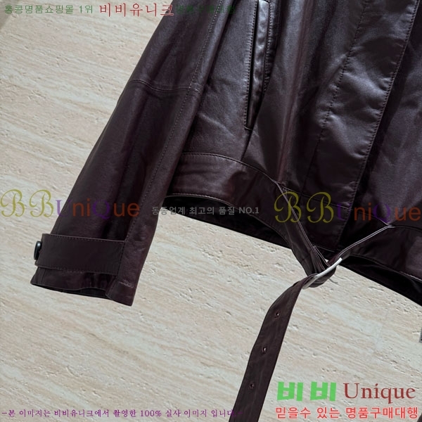 �������� �ο��� �簡�� ��Ŷ LWE5676503-8