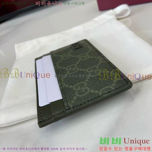 #���� GG ������ ī�� ���̽� 768248-205