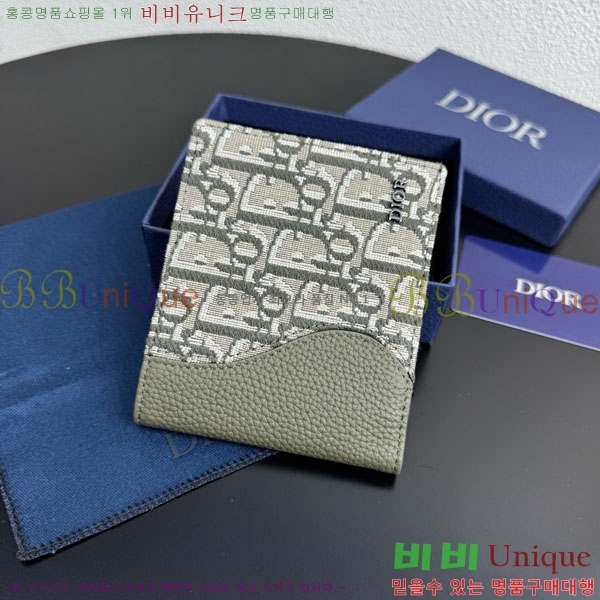 #��� ���� ������ 2ADBH076-10