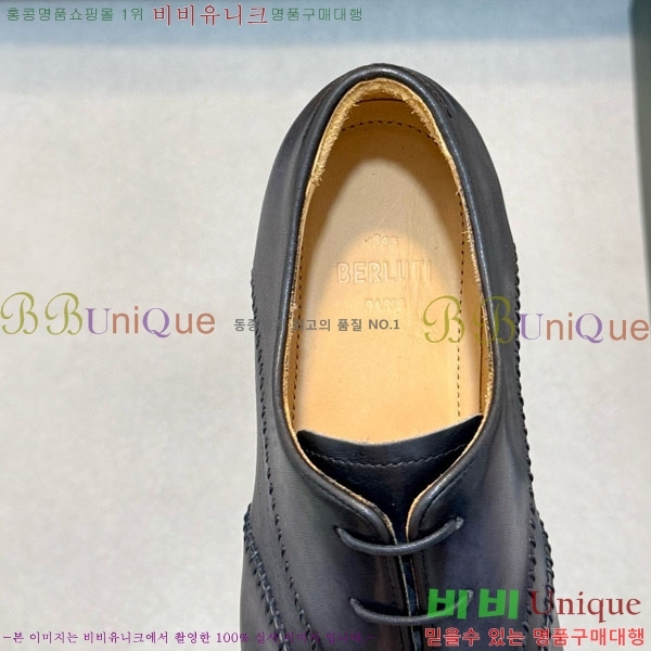 ���� ����Ƽ ���� BT888067