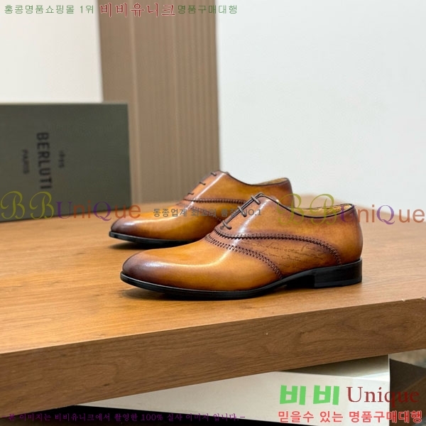 ���� ����Ƽ ���� BT888067-1