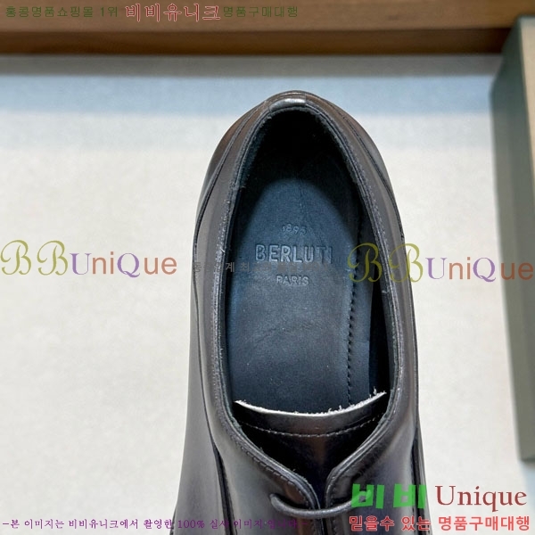 ���� ����Ƽ ���� BT888067-2