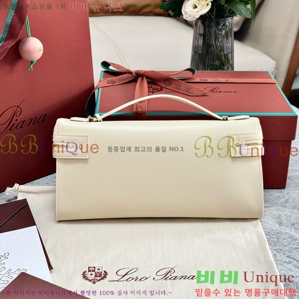 #�η��ǾƳ� ����Ʈ�� Ŭ��ġ L29 292914-101