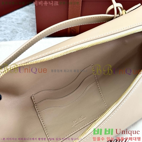 #�η��ǾƳ� ����Ʈ�� Ŭ��ġ L29 292914-102