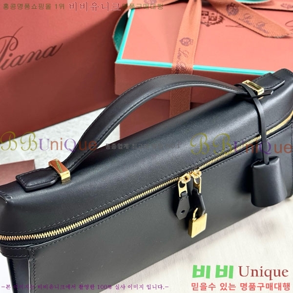 #�η��ǾƳ� ����Ʈ�� Ŭ��ġ L29 292914-104