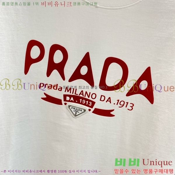 ���� ����� ���� Ƽ���� P9534271-1