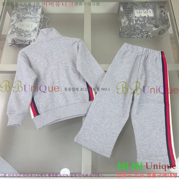 Ű�� ���� ��Ʈ GU1142337