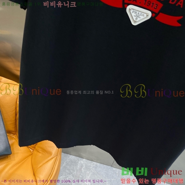 ���� ����� ���� Ƽ���� P9534271-2