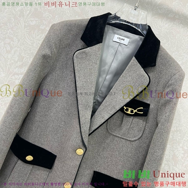 ���� ������ ��Ŷ CE184455-9