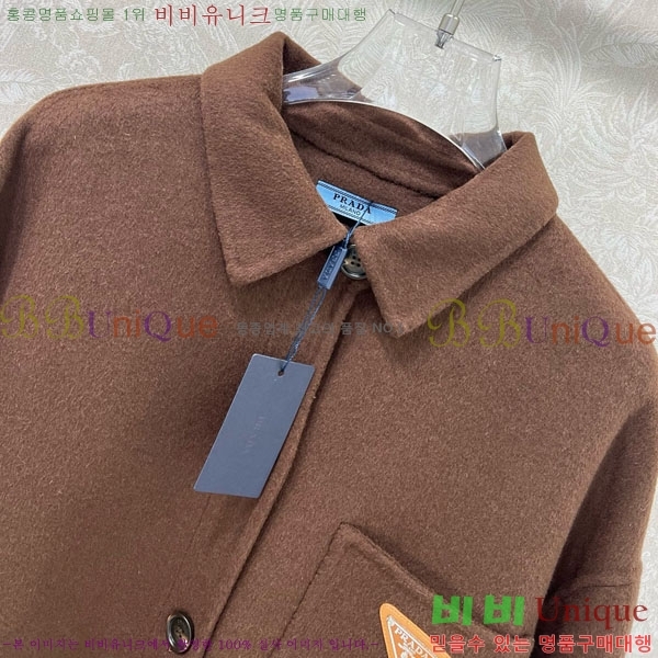 ���� ����� ���� MO1345670-3