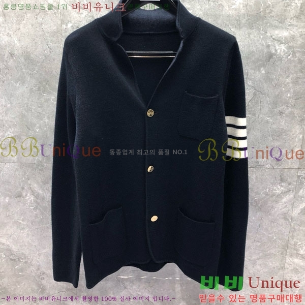 ���� ����� ������ ����� TB930081-1