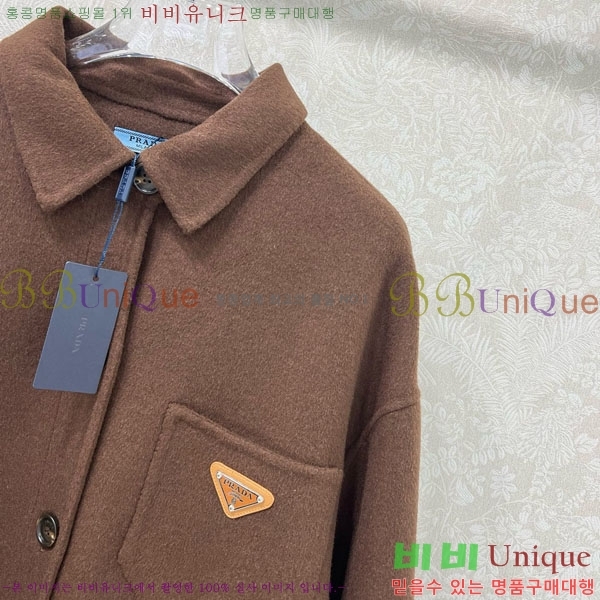 ���� ����� ���� MO1345670-3