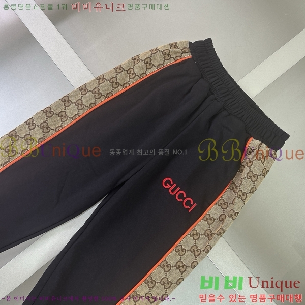 Ű�� ���� ��Ʈ GU1142341-1