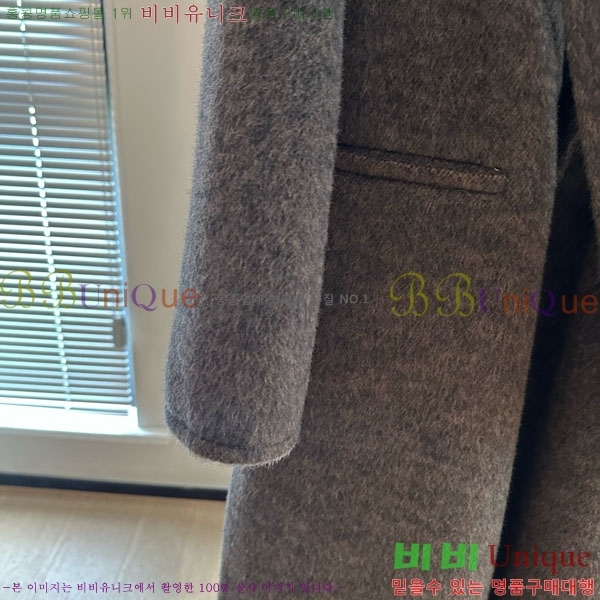 ���� ��� ����Ʈ DO13456055-5