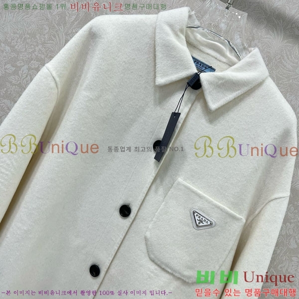 ���� ����� ���� MO1345670-4