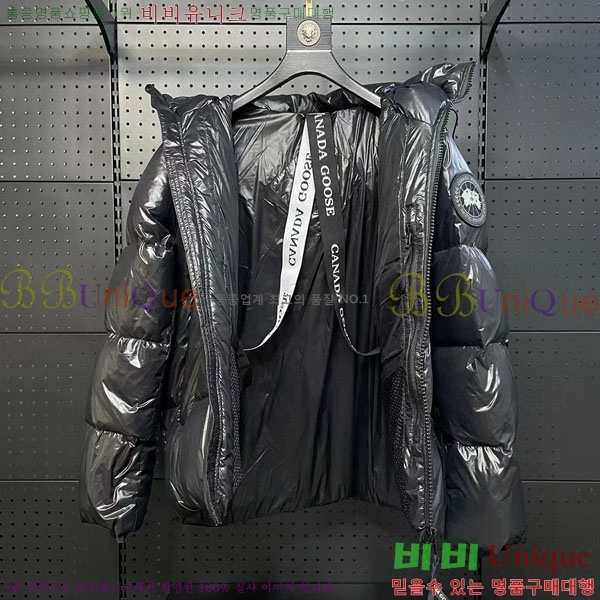 �������� ĳ���ٱ��� �ٿ� �е� CAG23088-3