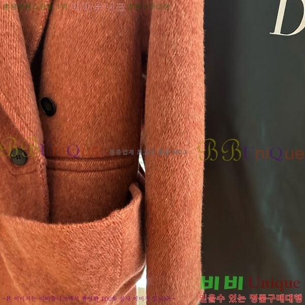 ���� ��� ����Ʈ DO13456055-7