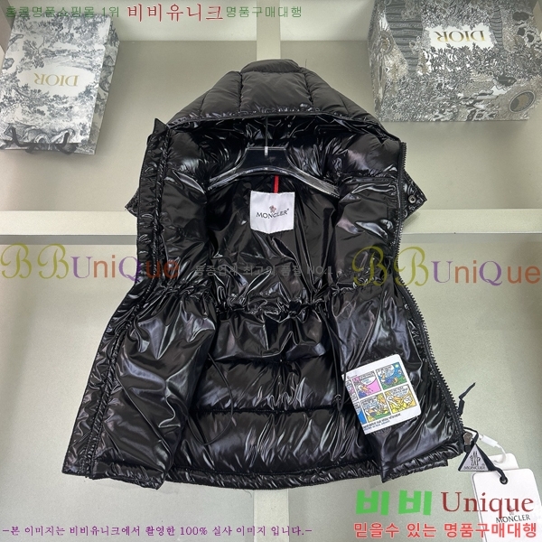 Ű�� ��**�� �ٿ� �е� ���� MO545181-1